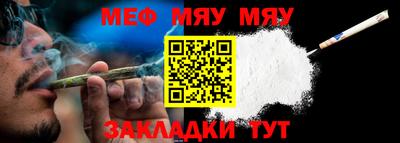 шишки Рязань