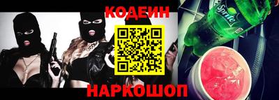 шишки Рязань