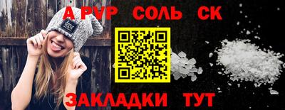 марки nbome Свободный
