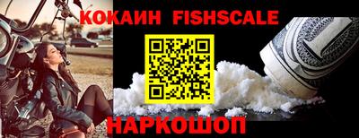 хмурый Рыбинск