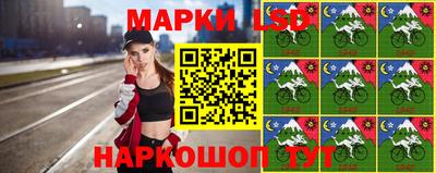 марки nbome Свободный
