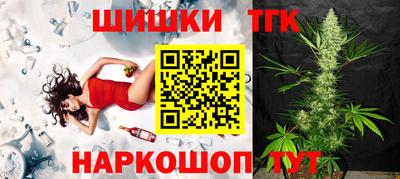 марки nbome Свободный