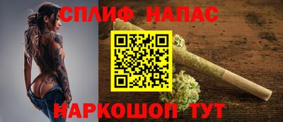 МДМА Севастополь