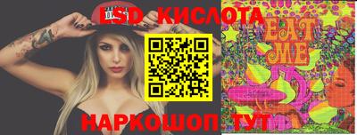 шишки Рязань