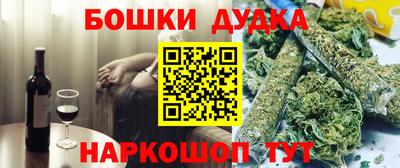 прущие крисы Северобайкальск