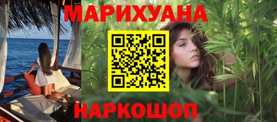 марки nbome Свободный