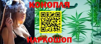 марки nbome Свободный