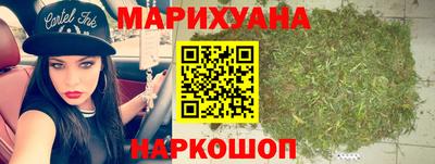 МДМА Севастополь