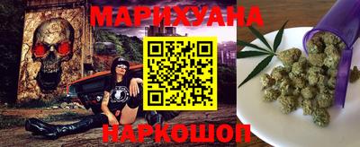 прущие крисы Северобайкальск