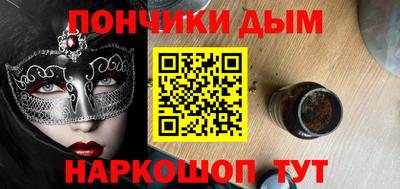 прущие крисы Северобайкальск