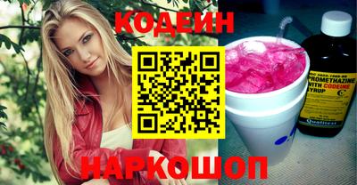 МДМА Севастополь