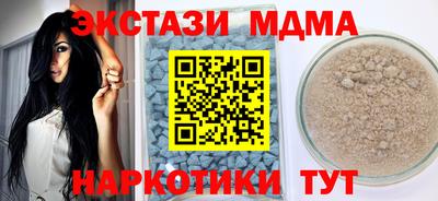 марки nbome Свободный