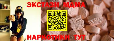 марки nbome Свободный