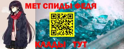 марки nbome Свободный