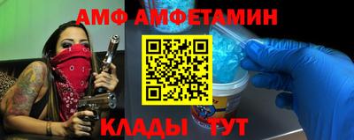 шишки Рязань