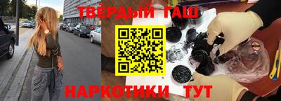 марки nbome Свободный
