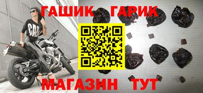 марки nbome Свободный