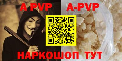 марки nbome Свободный