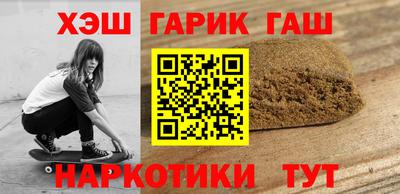 mdma Рузаевка