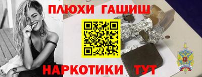 хмурый Рыбинск