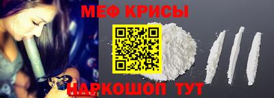 марки nbome Свободный