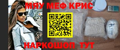 хмурый Рыбинск