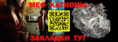 хмурый Рыбинск