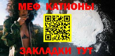 марки nbome Свободный